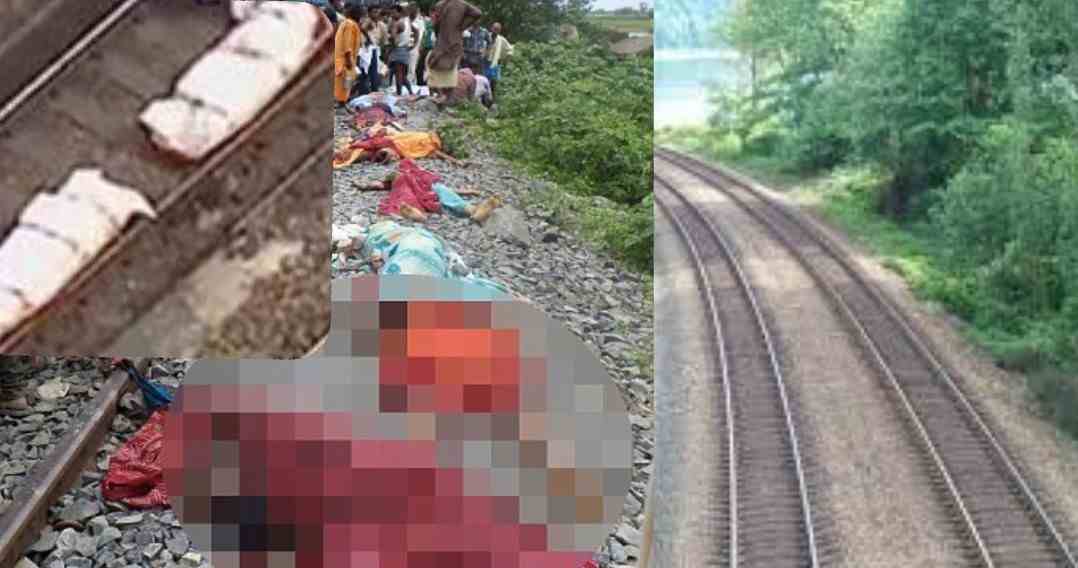 Uttarakhand news: four people killed by train cut off during railway track trial in Haridwar, Chief Minister ordered magistrate inquiry.