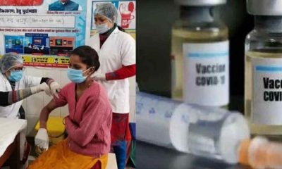Uttarakhand news: Corona vaccine dry run started in Uttarakhand, rehearsal in 130 centers.