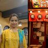 Uttarakhand news: success story of vikas semwal from Tehri Garhwal whose 5 restaurants are running in Japan.