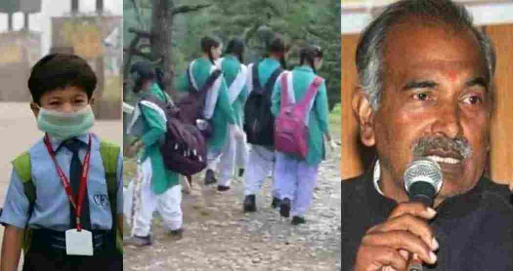 Uttarakhand Schools will be opened soon for 9th, 11th, Education Minister arvind Pandey issued orders
