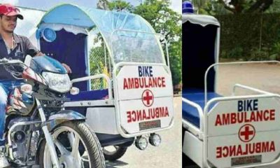 Uttarakhand : Two wheeler ambulance will start in nainital by dm savin bansal.