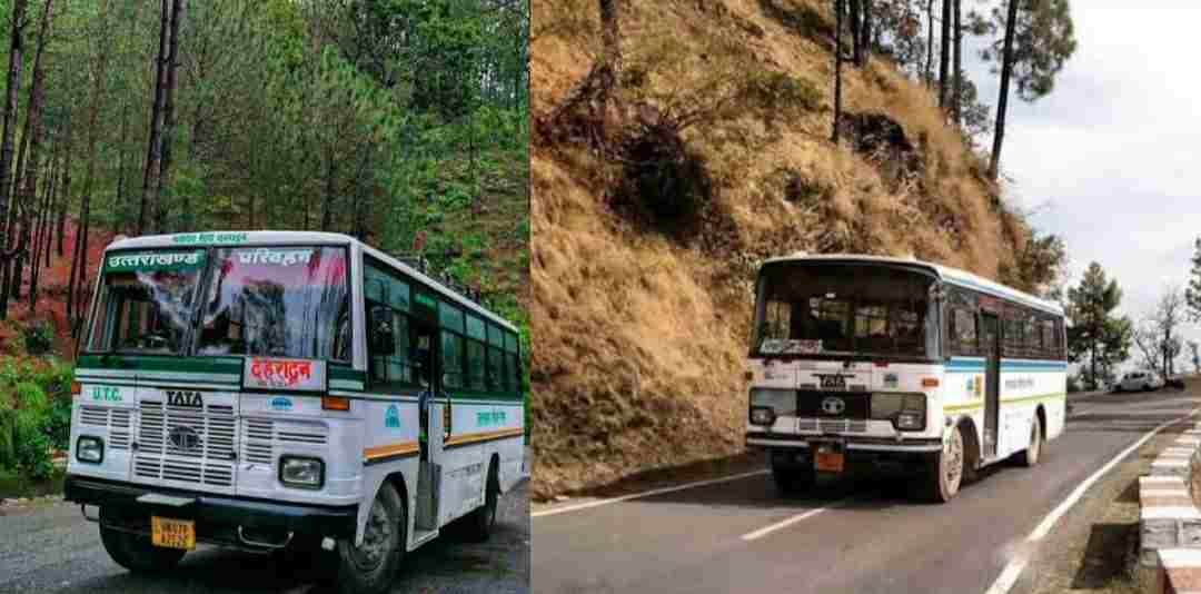 Uttarakhand roadways bus new fare in garhwal and Kumaon region including up routes