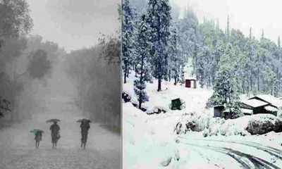 Uttarakhand: Weather will be change once again, rain and snowfall alert in northern districts of uttarakhand.