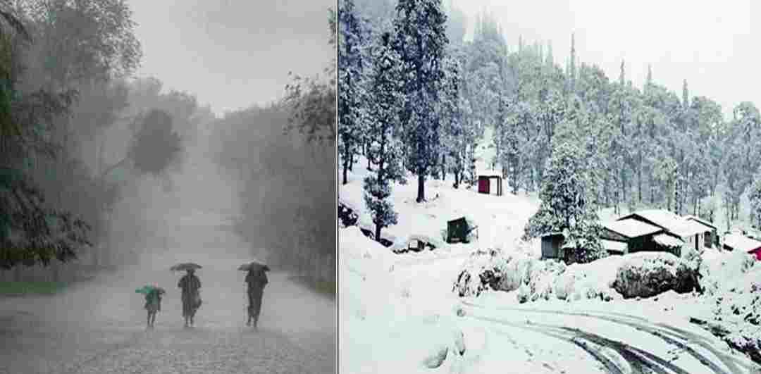 Uttarakhand: Weather will be change once again, rain and snowfall alert in northern districts of uttarakhand.