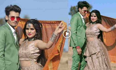 Uttarakhand Song: Mero lehenga song of inder arya new video released acting by neeraj dabral