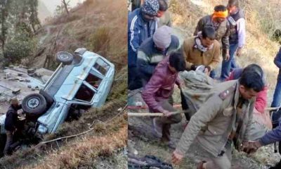 Uttarakhand news: Sher Singh Bisht coming to Delhi to almora for invite wedding of sons, died in road accident.