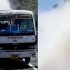 Uttarakhand News: fire caught in running bus in tehri Garhwal district all passenger safe.