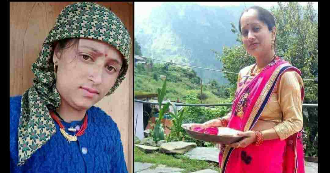 Uttarakhand news: Pregnant woman rakshina died on the way due to lack of timely treatment.