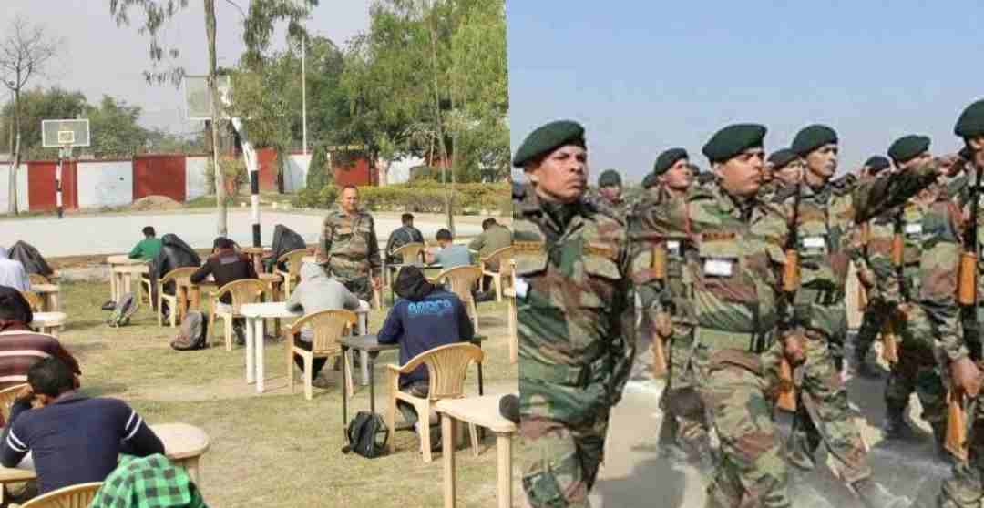 Uttarakhand news: ARO Lansdowne declared new date of army written exam. written exam will be held on 28 March.