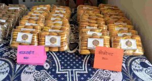 Jyoti bora started bakery business in Pithoragarh. Name as Jyoti bakery in Pithoragarh.