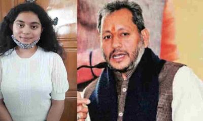 Uttarakhand: lokansha Daughter of CM Tirath Rawat said "father should take concrete steps to end unemployment"