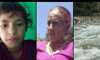 Uttarakhand news: grandmother and granddaughter flow in Kali river of pithoragarh district uttarakhand
