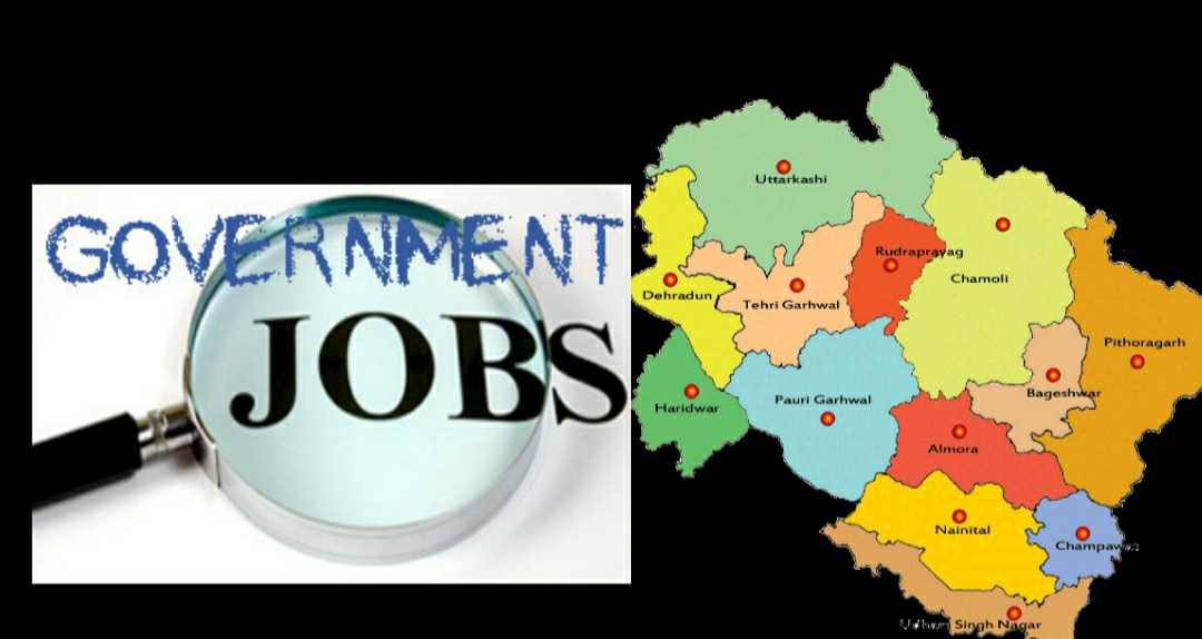 Uttarakhand news: GOOD NEWS for youth UKSSSC will be release govt job vacancy in Uttarakhand more than 1000 posts.