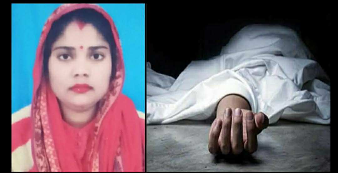 Uttarakhand: Married women Sapna died under suspicious circumstances in Udhamsingh Nagar district.