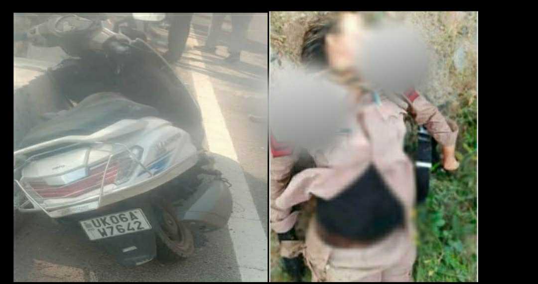 Skooty rider Uttarakhand women police archana rana constable dies tragically in road accident