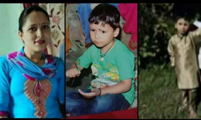 Uttarakhand: Dehradun missing women Priyanka Negi with her two children from March 20