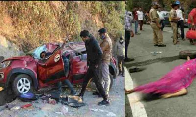 Uttarakhand news: accidental woman died on the spot in pauri Garhwal, she was coming from Delhi with her family.