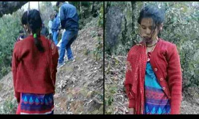 Uttarakhand news: a newlyweds women died in suspicious condition in Bageshwar due to dowry killing.