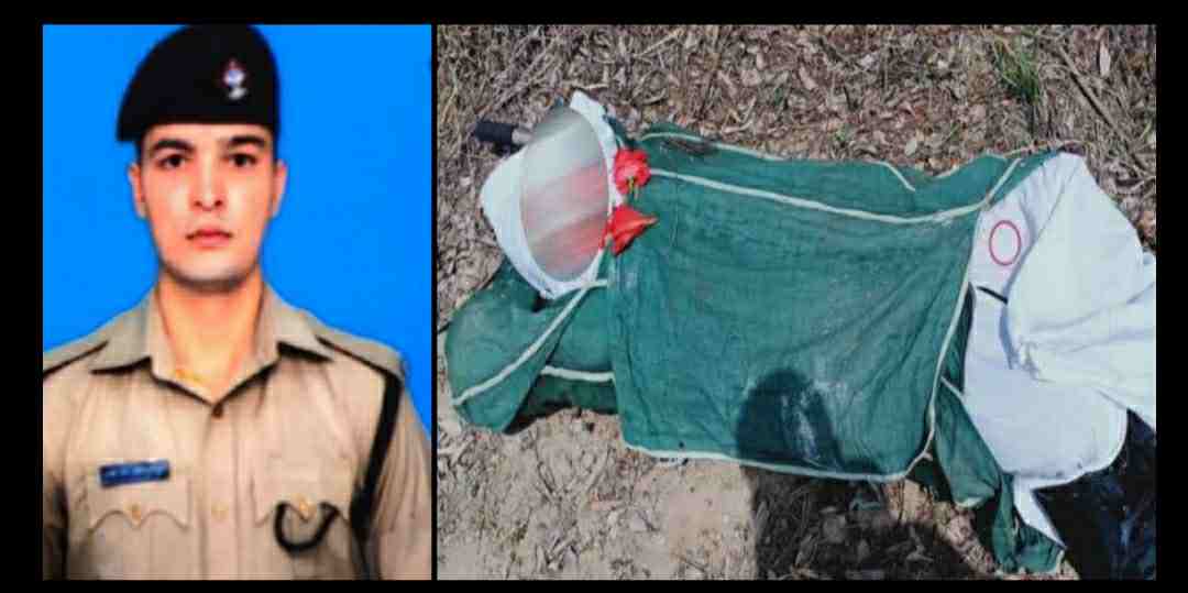 Uttarakhand news: Uttarakhand police constable Ganesh ram dead body reached in Bageshwar in holdall.