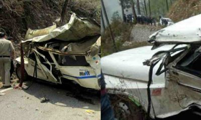 Uttarakhand: a primary school teacher raghunath singh died in road accident in chamoli. Max accident insurance.