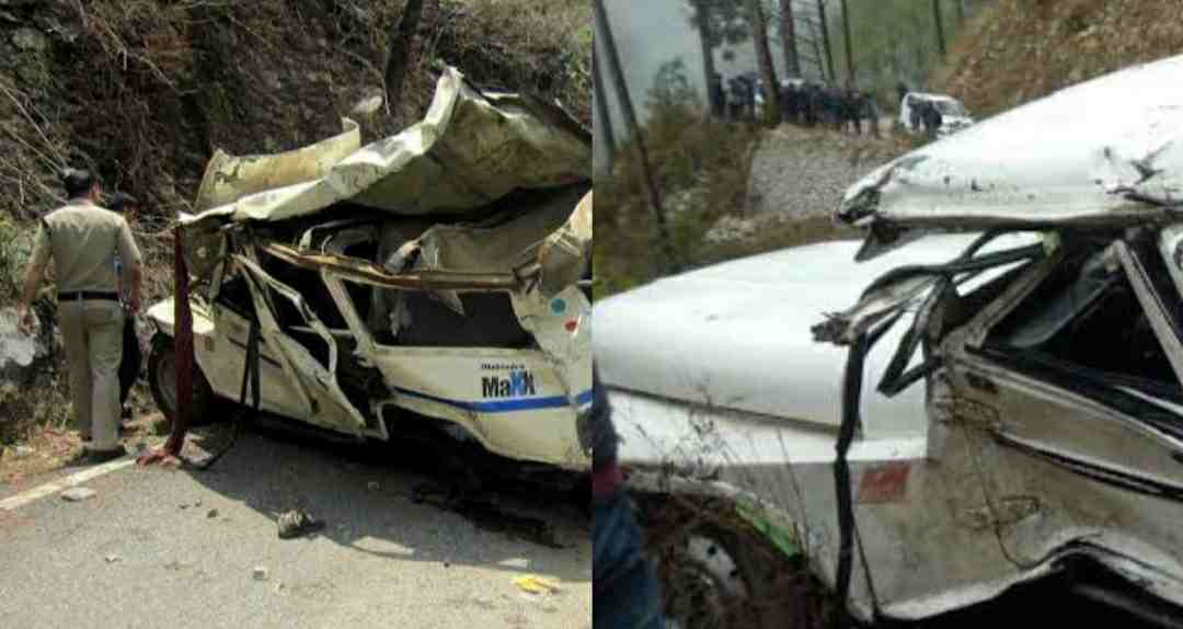 Uttarakhand: a primary school teacher raghunath singh died in road accident in chamoli. Max accident insurance.