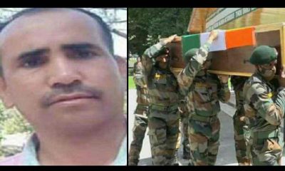 Uttarakhand News: bageshwar Lt Bhagwat singh tangdia died posted in Kargil indian army