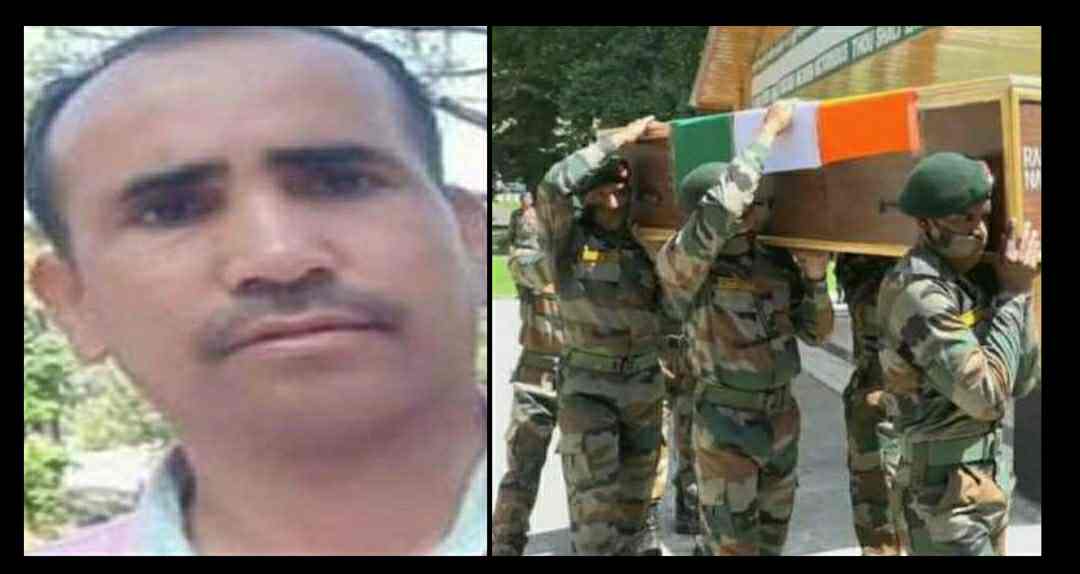 Uttarakhand News: bageshwar Lt Bhagwat singh tangdia died posted in Kargil indian army