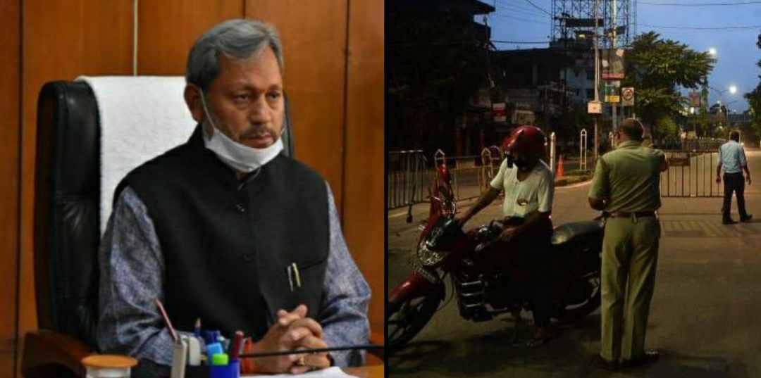 Uttarakhand news: CM tirath rawat Cabinet meeting ends, night curfew imposed in dehradun school closed till 30th April