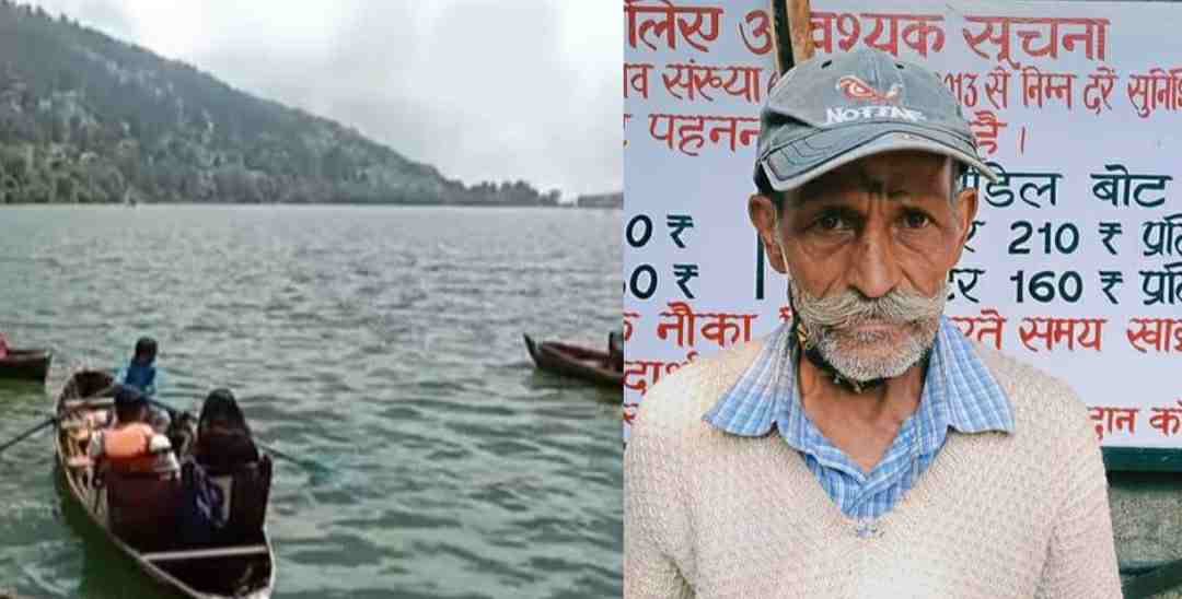 Uttarakhand: Woman jumped into Naini lake to commit suicide, life saved due to boat driver's wisdom