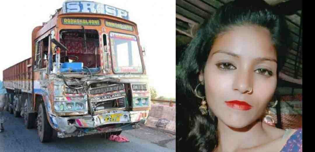 Uttarakhand news: Drunk truck driver crushes Divyang girl rekha died on the spot in udhamsingh Nagar road Accident.