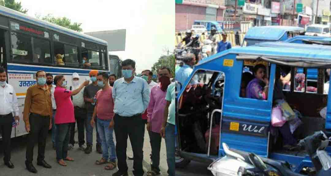 Uttarakhand news: government Announced new guidelines for Public TRANSPORT due to second phase of corona