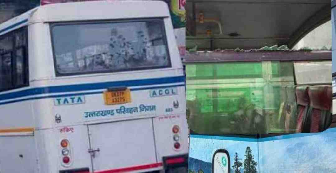 Uttarakhand news: sudden explosion in the moving bus of Uttarakhand Roadways, one passenger died in Pauri Garhwal.