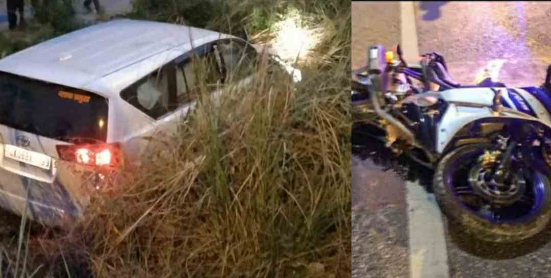 Uttarakhand news: Block chief's car crushed bike riders in Rudrapur kichha highway, painful death of one on the spot.