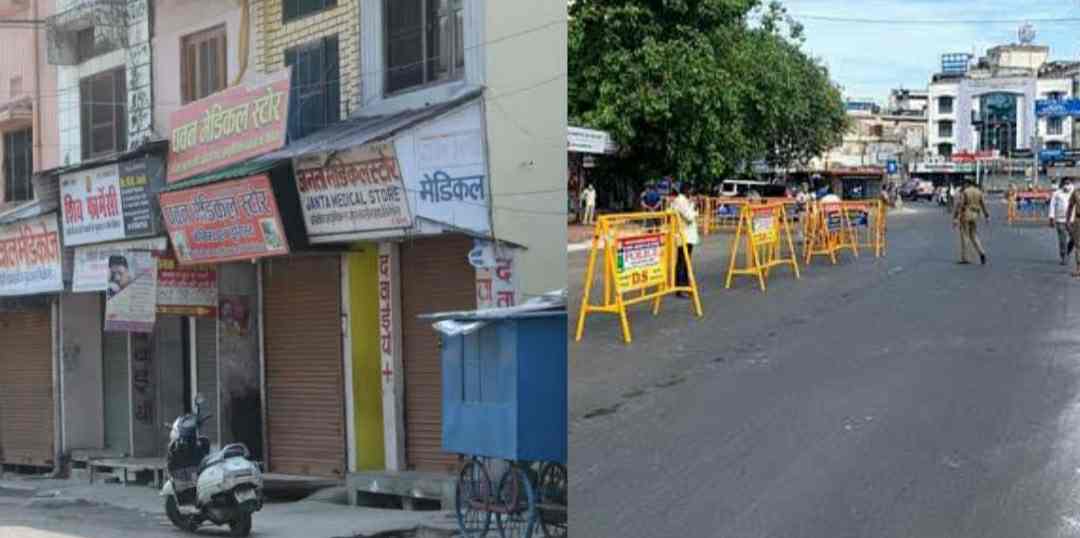 Uttarakhand news: One week full lockdown in Nainital, order issued, read these guidelines carefully