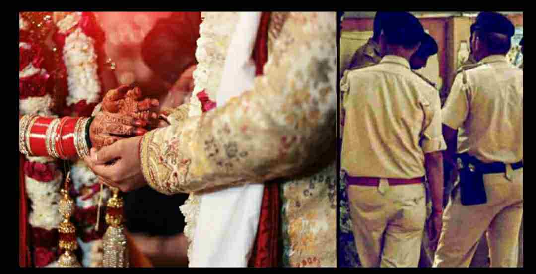 Uttarakhand news: The bridegroom was forced to take a hundred people in uttarakhand Marriage, police filed case against the groom.