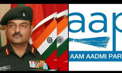 Aam Aadmi Party gets support of AK in Uttarakhand, Colonel Ajay Kothiyal will join AAP