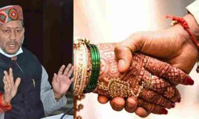Uttarakhand Marriage new guidelines announced only 20 people are allowed during Covid period