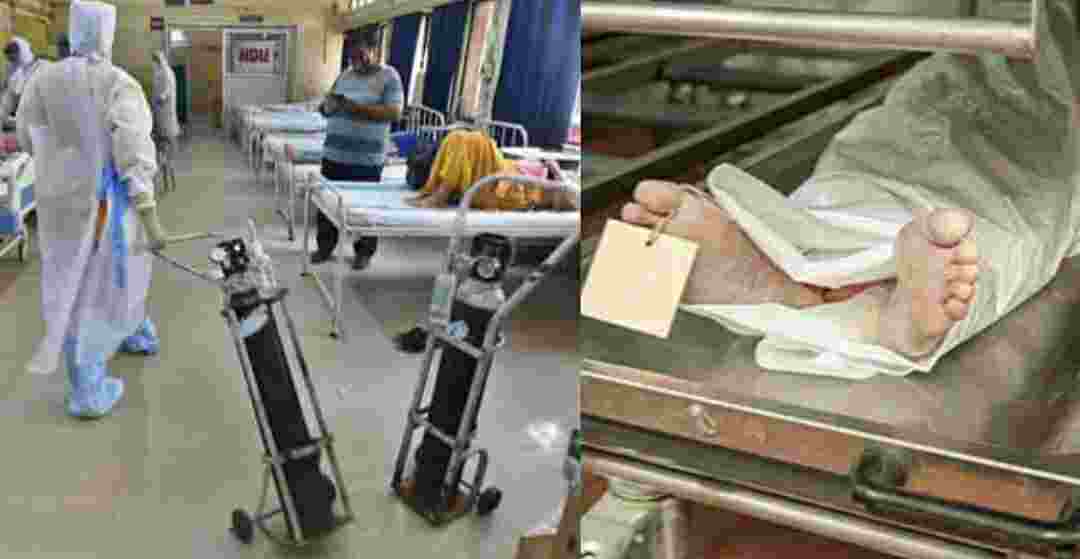 Uttarakhand News: five corona patience died due to lack of oxgyen in Roorkee hospital