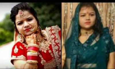 Uttarakhand News: Tankapur chadni Jhukariya death case mystery resolved by postpartum