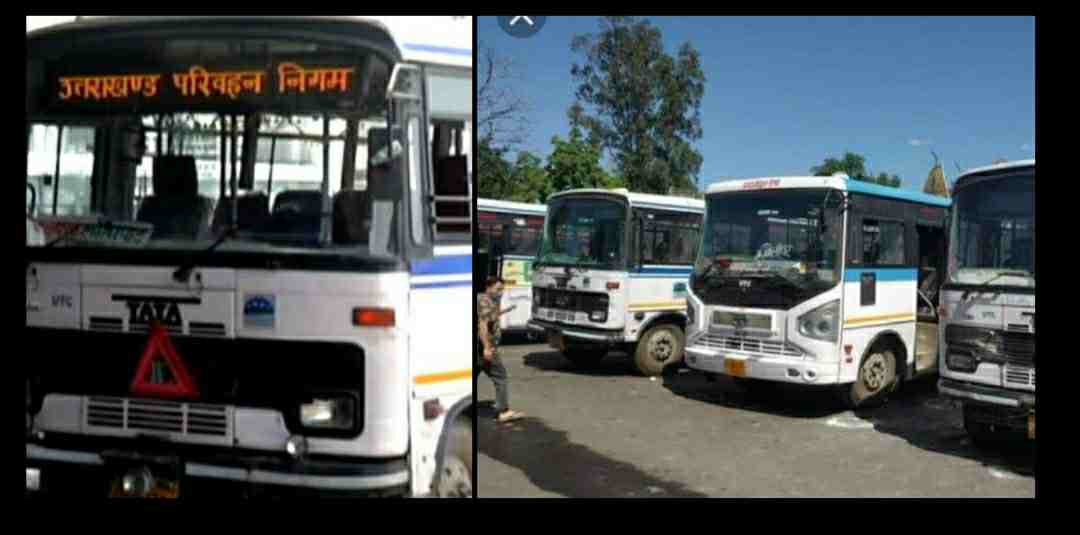 Uttarakhand news: Uttarakhand roadways buses no entry in UP due to covid19