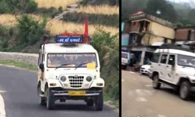 Big news for Uttarakhand: after KMOU and GMOU Max, taxi and cab vehicles will be closed from may 11 in the hills area.