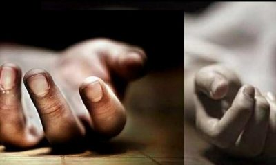Uttarakhand: death of two brothers in suspicious circumstances in kanda bageshwar