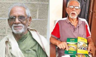 Sad news from Uttarakhand, Kumaoni litterateur Mathura Dutt Mathpal died in ramnagar Nainital.
