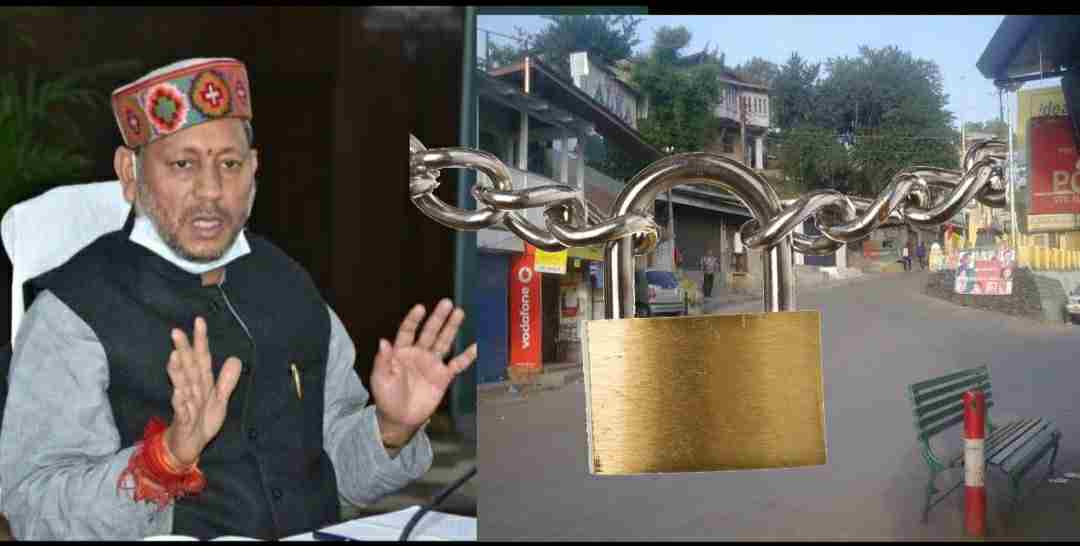 Uttarakhand news: Tight covid curfew/ lockdown enforced in whole Uttarakhand from 11 may till May 18.