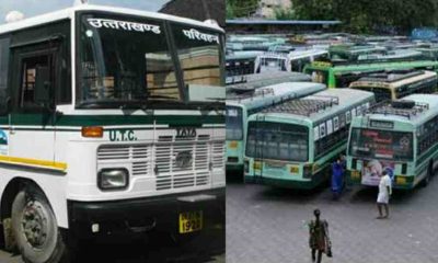 Breaking: Uttarakhand Roadways buses shut down from Uttarakhand to all states with delhi except one city
