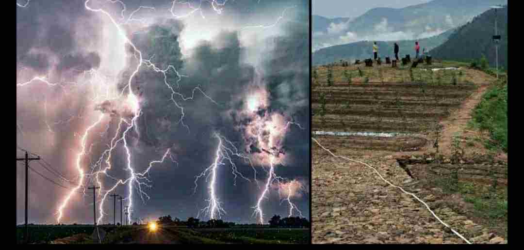 Uttarakhand news: celestial lightning falls on villagers working in fields, brothers and sisters scorched badly in uttarakashi.