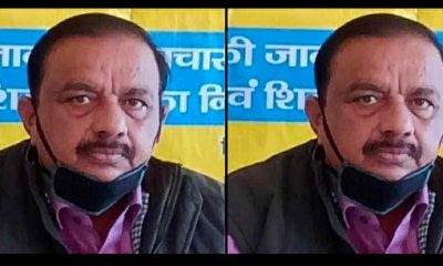 Uttarakhand news: Bageshwar District Social Welfare Officer BC Joshi died from Corona, 6 days before the daughter's wedding.