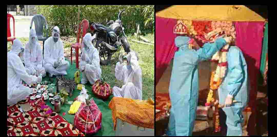 Uttarakhand news: bride got corona infected on wedding day, complete the rituals of marriage by wearing PPE kit in Nainital.
