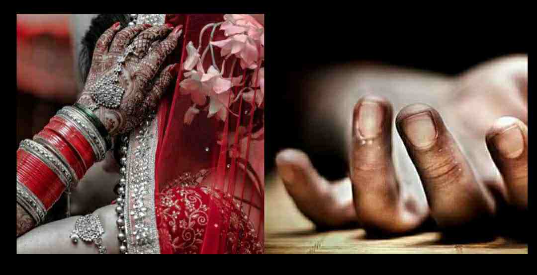Uttarakhand news: a tragic incident in Champawat, Corona-infected father died on the day of his daughter's marriage.