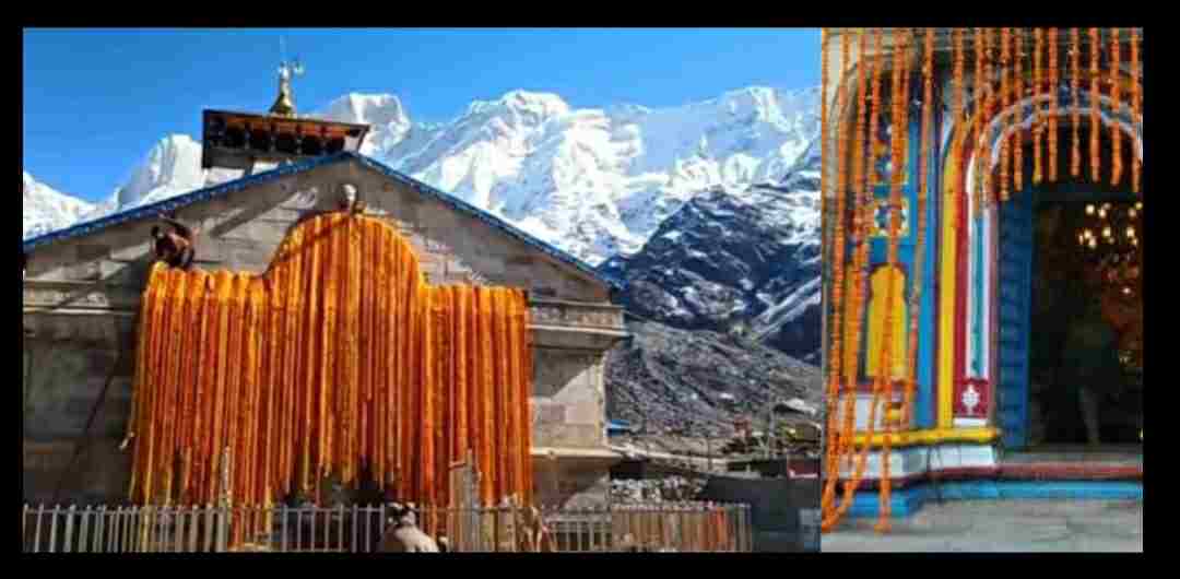Uttarakhand news : Kedarnath door open 2021 kapat open